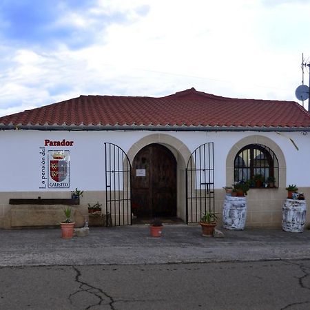 La Pension Del Parador Galisteo Exterior photo